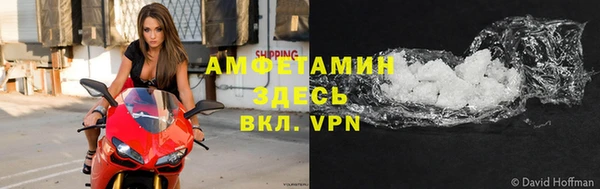 эйфоретик Аркадак