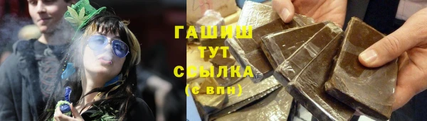 дживик Арсеньев