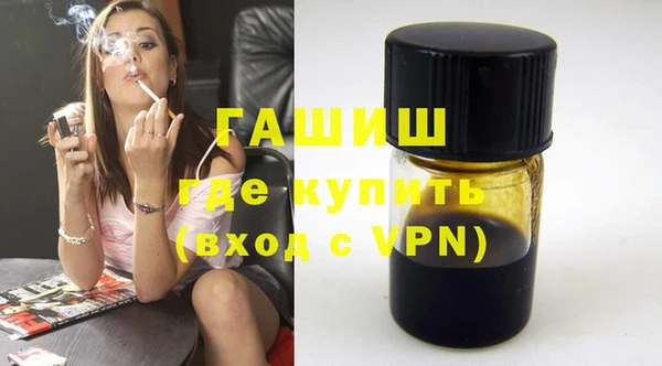 эйфоретик Аркадак