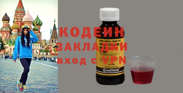 дживик Арсеньев