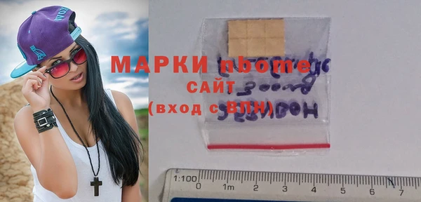 дживик Арсеньев