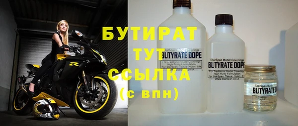 эйфоретик Аркадак