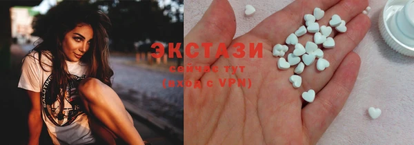 эйфоретик Аркадак