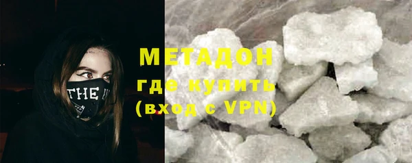дживик Арсеньев
