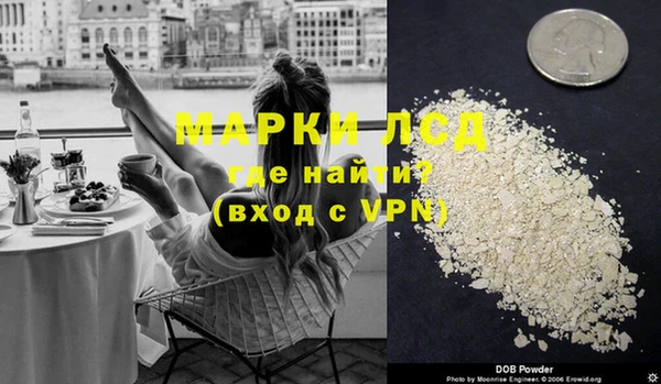 дживик Арсеньев