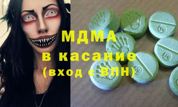 дживик Арсеньев