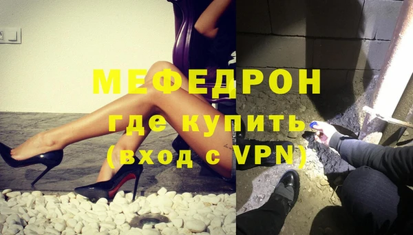 дживик Арсеньев