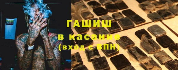 эйфоретик Аркадак