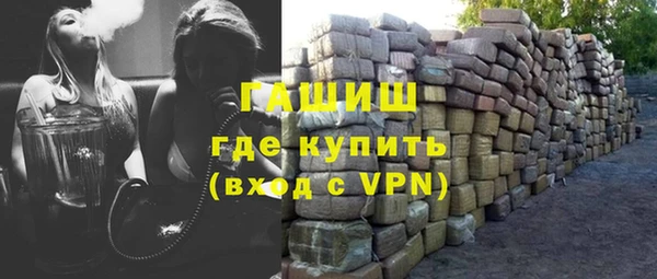 дживик Арсеньев