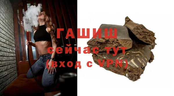 эйфоретик Аркадак