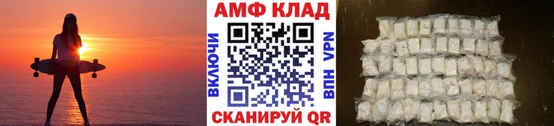 даркнет сайт  ссылка на мегу ONION  МЕТАМФЕТАМИН витя  Ртищево 