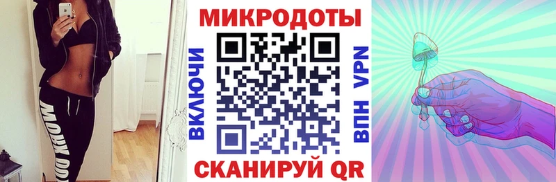 Галлюциногенные грибы мухоморы  Ртищево 